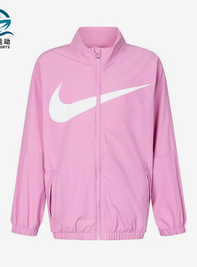 Nike/耐克正品2025冬季款小童耐穿立领梭织外套NY2442054PS-001