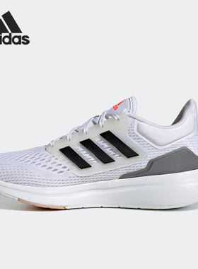 Adidas/阿迪达斯正品当季新款女子时尚耐磨运动减震跑步鞋H00540