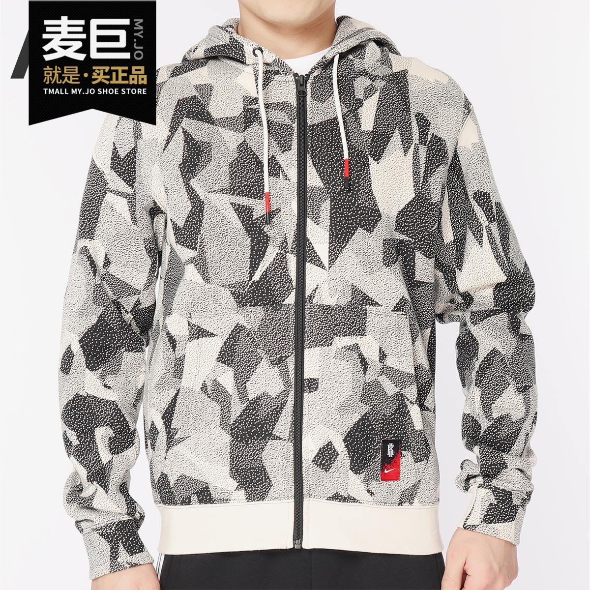 Nike/耐克正品当季新款 KYRIE HOODIE 欧文连帽运动男夹克AJ3386