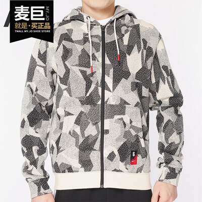 耐克正品新款欧文连帽运动男夹克