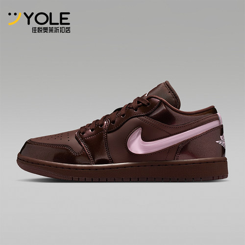 Nike/耐克正品JORDAN女士休闲低帮系带耐磨运动板鞋IQ9787-262