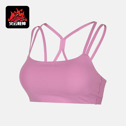 Nike/耐克正品Zenvy Strappy女士健身透气运动内衣IB9848-503