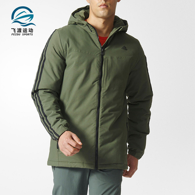 Adidas/阿迪达斯正品新款男士运动休闲经典防风连帽外套BP9410