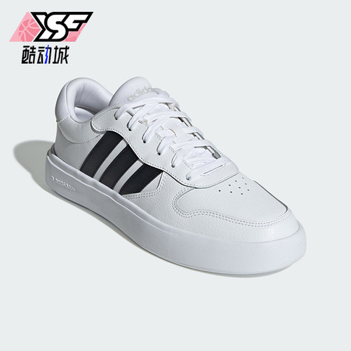 Adidas/阿迪达斯正品LITECOURT男女网球运动休闲板鞋IH0856