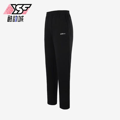 Adidas/阿迪达斯正品春秋男士训练跑步健身经典休闲长裤KQ7880