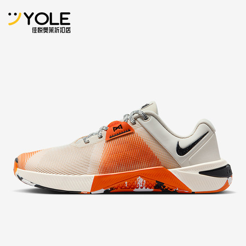 Nike/耐克正品Metcon 10女士耐磨减震运动低帮训练鞋HQ2620-002