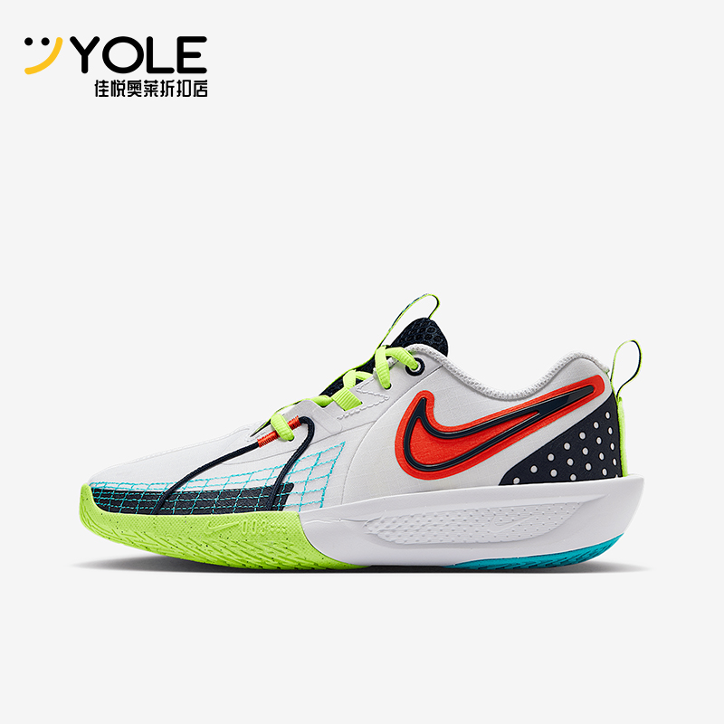 Nike/耐克官方正品G.T. Cut 3 SE儿童网眼布轻盈运动缓震篮球鞋