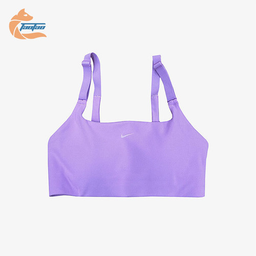 Nike/耐克正品夏季新款女士健身透气跑步瑜伽运动内衣DM0652-532