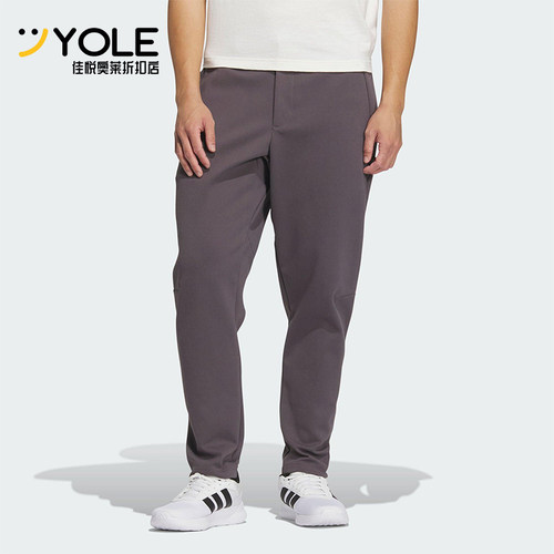 Adidas/阿迪达斯正品2025春新款男士针织跑步休闲长裤JZ4191