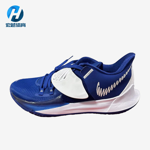 Nike/耐克正品2025冬季款男士运动时尚低帮系带篮球鞋CW4147-404