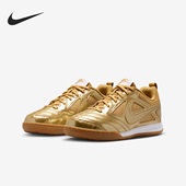 耐克正品 Gato LV8儿童休闲耐磨低帮系带运动鞋 Nike II7084 700