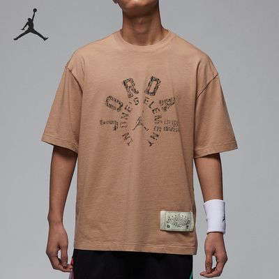 Nike/耐克正品JORDAN男士运动复古印花经典针织短袖HV1257-200