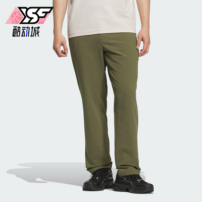 Adidas/阿迪达斯正品春秋男士户外经典运动训练复古长裤KS3544