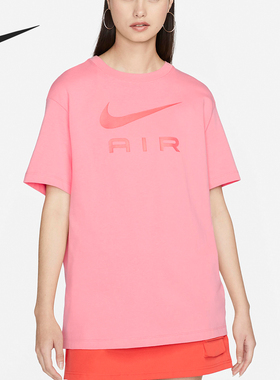 Nike/耐克正品当季新款女士运动休闲透气宽松短袖DX7919-611