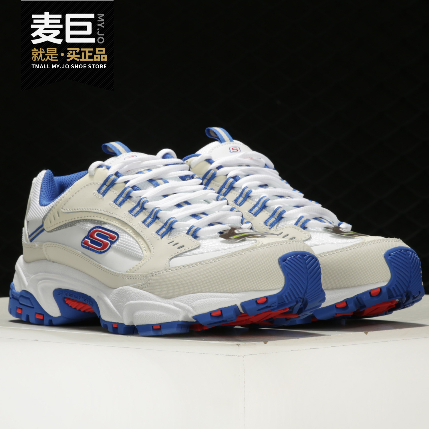 Skechers/斯凯奇正品当季男子复古老爹鞋大理石纹户外运动休闲鞋