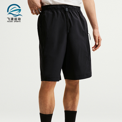 Nike/耐克正品Tech Helios男士健身经典休闲运动短裤IF1305-010