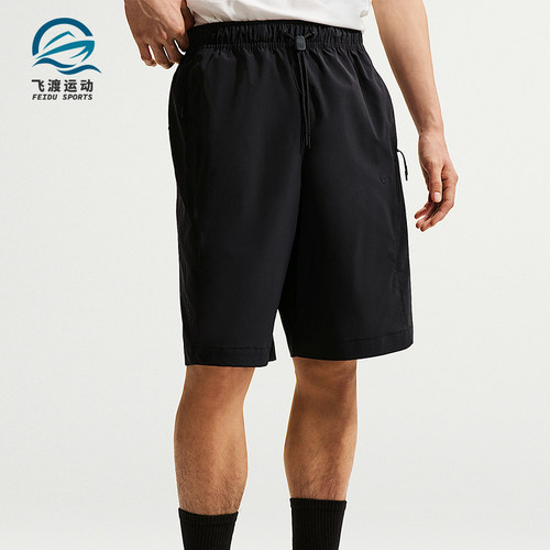 Nike/耐克正品Tech Helios男士健身经典休闲运动短裤IF1305-010
