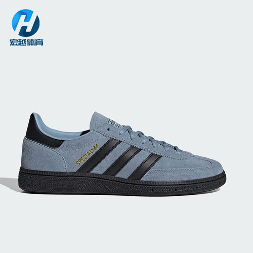 Adidas/阿迪达斯正品三叶草男女运动系带经典日常休闲板鞋JR3668