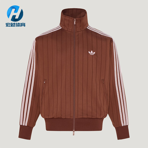 Adidas/阿迪达斯正品FIREBIRD TT DN男士宽松运动外套KX1974