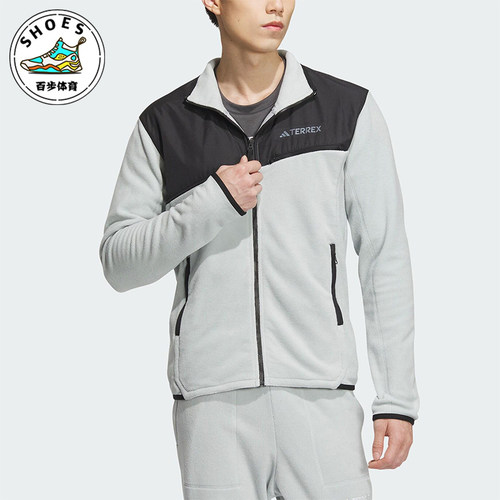 Adidas/阿迪达斯正品FLEECE JACKET男士运动户外加绒外套IL8994