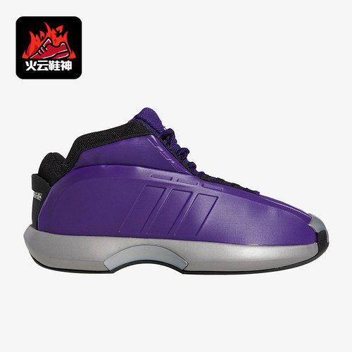 阿迪达斯男士专业篮球运动鞋