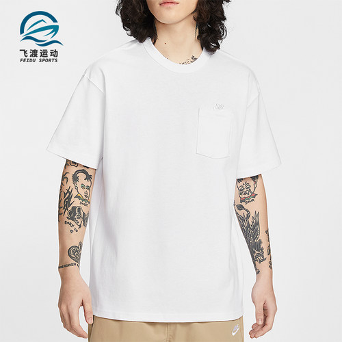 Nike/耐克正品夏季男士简约柔软轻盈休闲经典短袖T恤IH1124-100