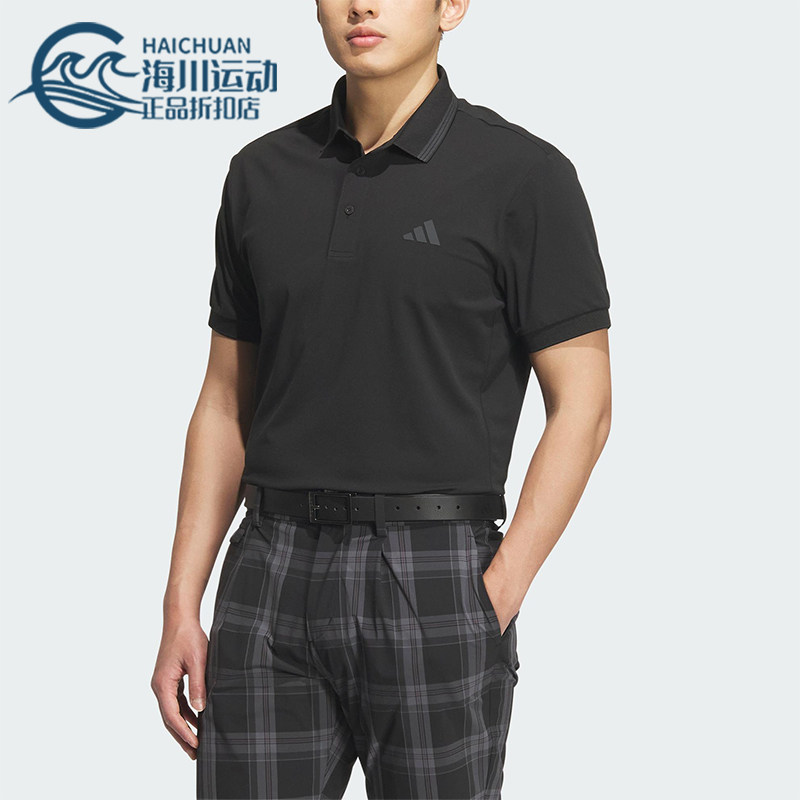 Adidas/阿迪达斯正品夏季男士运动休闲健身训练短袖POLO衫JF6271,运动服/休闲服装,运动POLO衫,淘宝优惠券,粉丝福利购,淘宝优惠卷