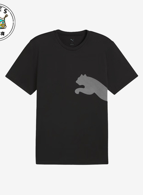 Puma/彪马正品2025夏季款男士针织透气经典跑步运动短袖527364-01