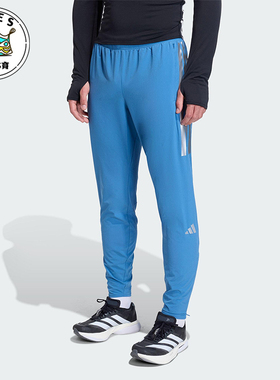 Adidas/阿迪达斯正品2025男士系带拉链开叉跑步修身运动裤KB1506
