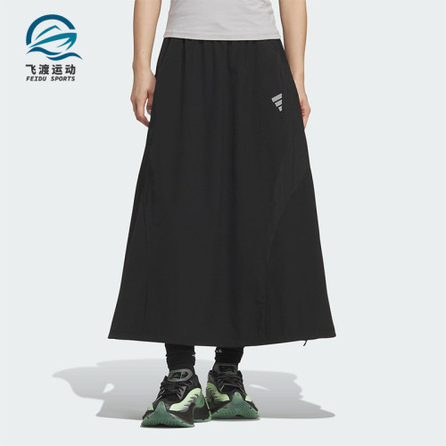 Adidas/阿迪达斯正品FOS FUTURE女士梭织A字运动工装半身裙KF0699