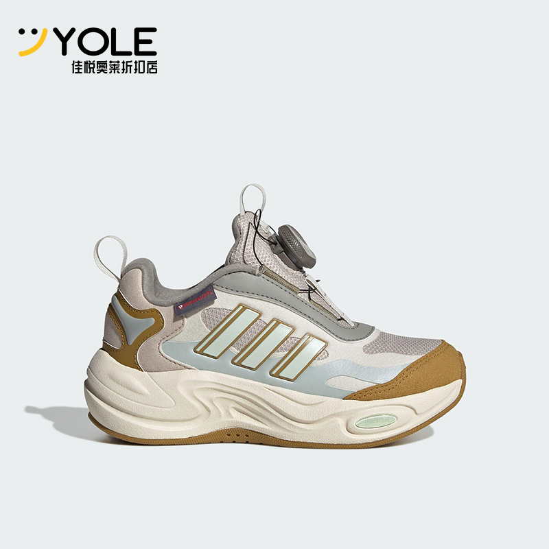 Adidas/阿迪达斯正品CLIMAWARM儿童轻便缓震耐磨低帮运动鞋JR2146