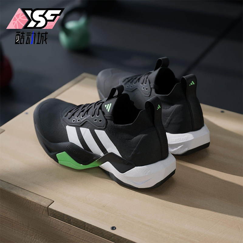 Adidas/阿迪达斯正品2025男士减震透气网面系带运动训练鞋JS3167