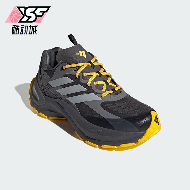 Adidas/阿迪达斯正品运动防滑新款男女款经典耐磨跑步鞋JI2445
