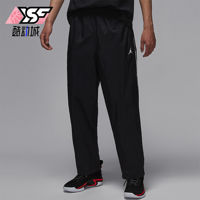 Nike/耐克正品JORDAN男士直筒运动耐穿轻盈篮球长裤IB2244-010