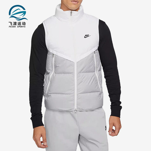Nike/耐克正品新款男白灰色跑步轻盈保暖经典羽绒马甲DV0757-100