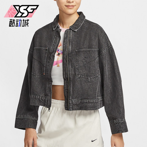 耐克女士翻领短款复古牛仔服