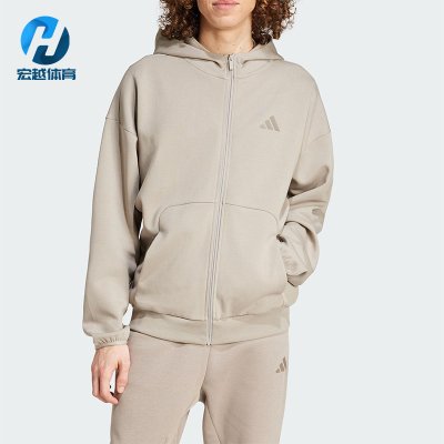 Adidas/阿迪达斯正品2025春季款男士连帽经典针织运动外套JD4947
