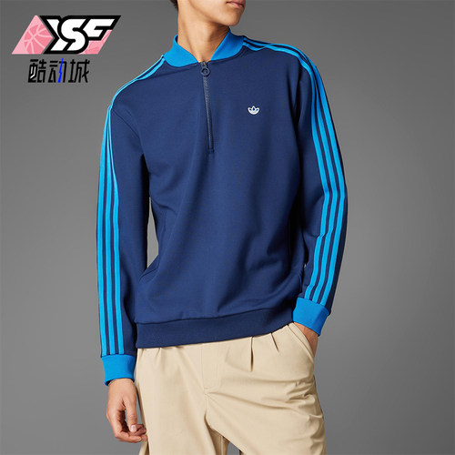 Adidas/阿迪达斯正品三叶草男女休闲半拉链运动户外套头衫JP0938