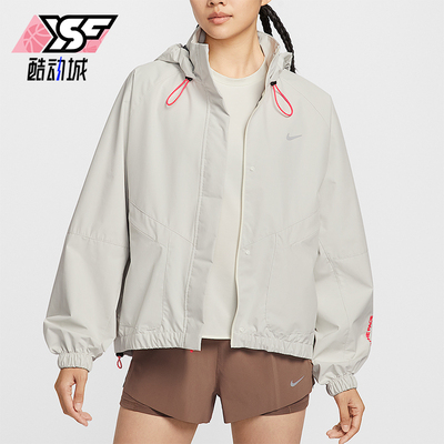 Nike/耐克正品Swift Storm-FIT女士连帽跑步运动外套IO0251-047