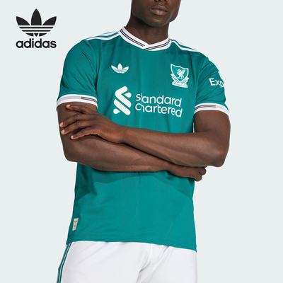 Adidas/阿迪达斯正品26夏三叶草男耐穿套头透气V领足球短袖JV6427