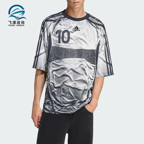 Adidas/阿迪达斯正品ADILENIUM男士透气圆领宽松耐穿短袖KF8523