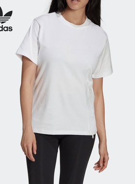 Adidas/阿迪达斯正品三叶草当季新款女子运动短袖T恤HF7424