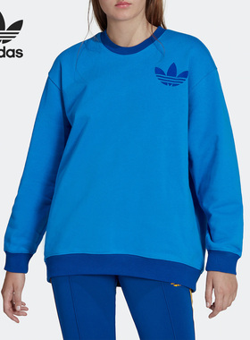 Adidas/阿迪达斯正品26夏三叶草圆领女子休闲运动套头卫衣IB2038