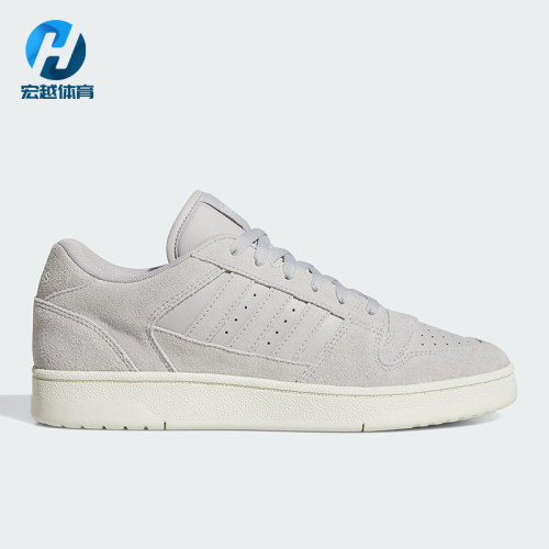Adidas/阿迪达斯正品2025男女休闲篮球简约经典低帮板鞋JS3386