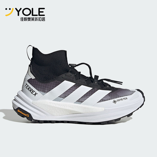 Adidas/阿迪达斯正品FREEHIKER 3男女户外防水徒步鞋KH9896