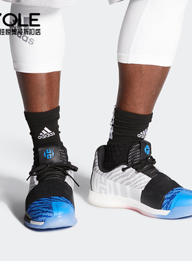 Adidas/阿迪达斯正品运动男士时尚缓震轻便训练篮球鞋G54753