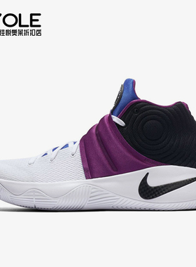 Nike/耐克正品Kyrie 2 Cavs男士经典耐磨实战篮球鞋819583-104