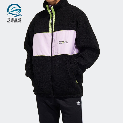 阿迪达斯男子三叶草羊羔绒外套