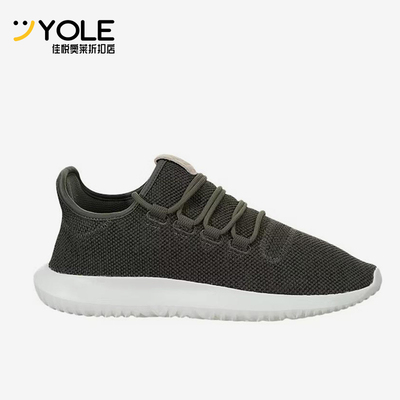 Adidas/阿迪达斯正品女士减震耐磨低帮经典运动生活休闲鞋BB8869