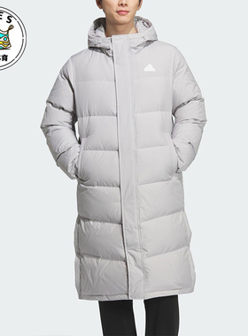 Adidas/阿迪达斯正品LONG DOWN JACKET2男女保暖长款羽绒服KQ5537
